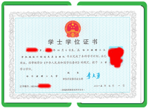 为什么证件制作常见问题总让你白跑三趟？